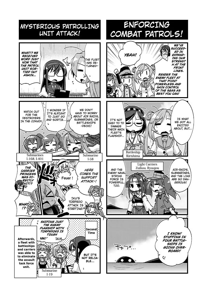 Kantai Collection - Kankore - 4-koma Comic - Fubuki, Ganbarimasu! Chapter 148 3